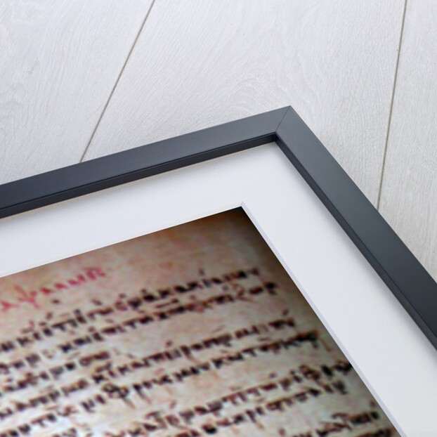 The Chludov Psalter, ca 850 by Byzantine Master