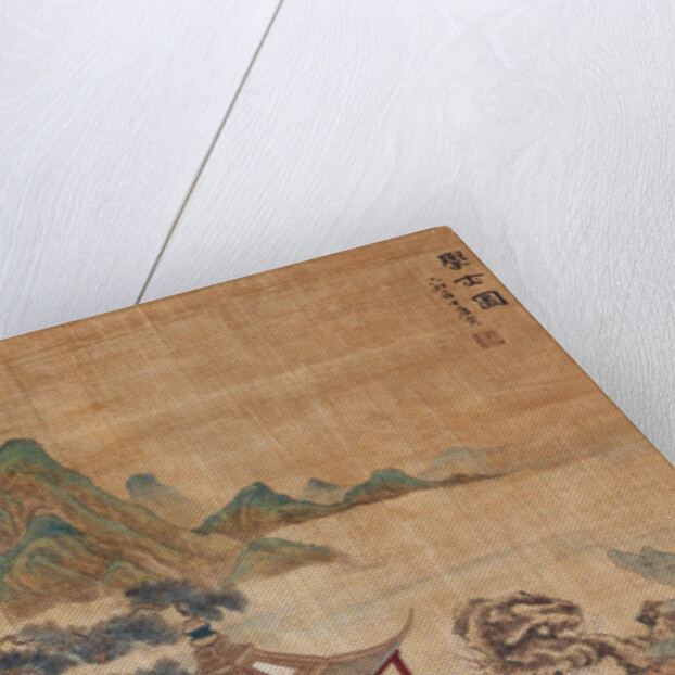 Studying scholars in a garden (Hanging scroll) by Chinese Master