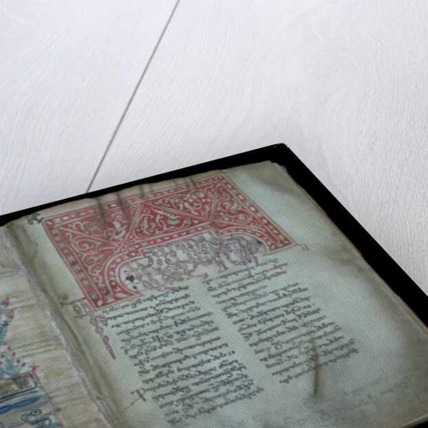 Illuminated manuscript of the Georgian-language Gospels, 11th-12th century by Anonymous master