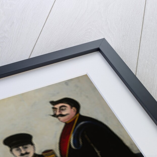 Six Princes (Feast), 1905-1907 by Niko Pirosmani