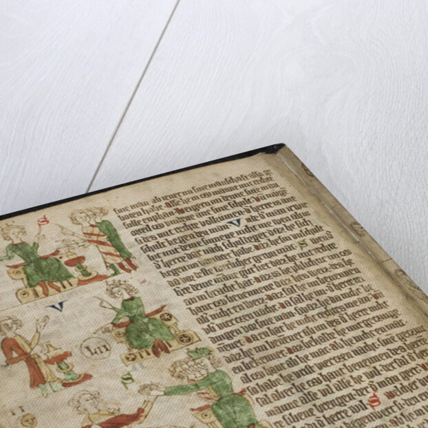 Feudal Law. Fom the Heidelberg Sachsenspiegel, 14th century by Eike von Repgow