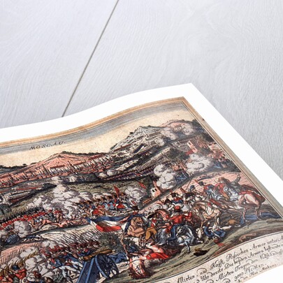 The Battle of Mozhaysk on August 26, 1812, 1810s by Anonymous