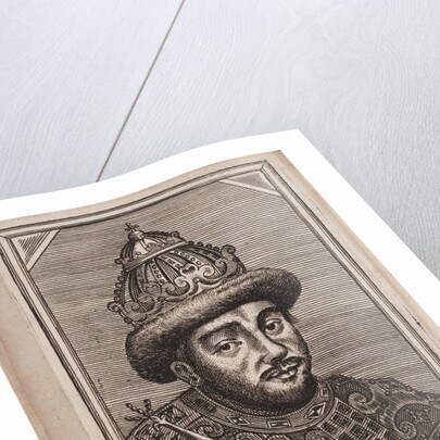 Portrait of the Tsar Alexis I Mikhailovich of Russia From: The Present State of Russia by Samuel Collins, 1664 by Anonymous