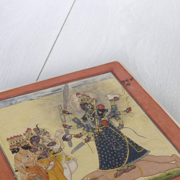 Goddess Bhadrakali Worshipped by the Gods (from a tantric Devi series), c. 1660 by Anonymous