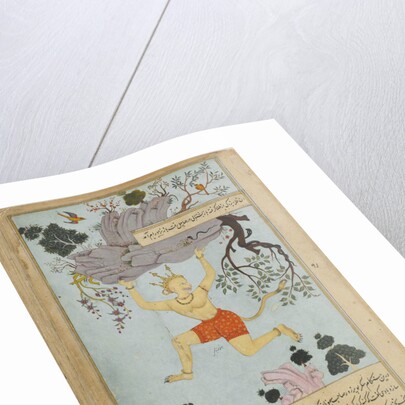 Illustration from the Ramayana by Valmiki, Second half of the16th cen by Mir Zayn al-Abidin