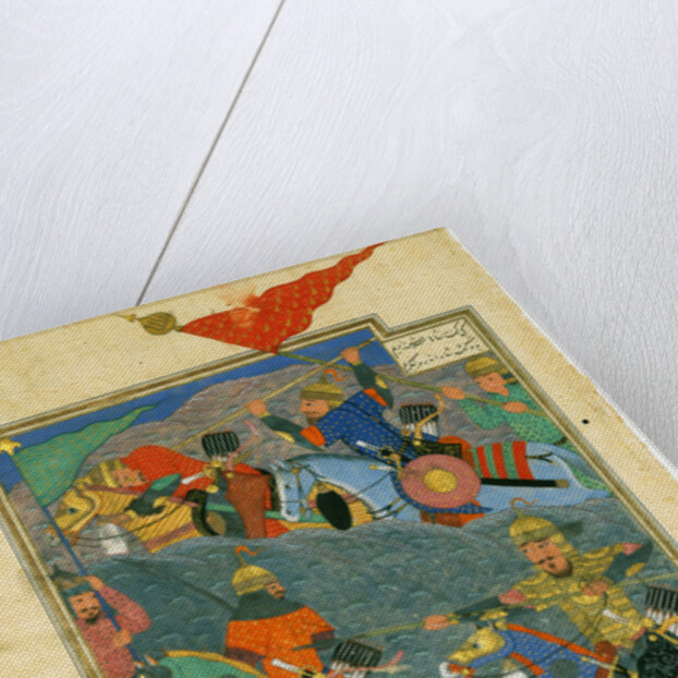 The Battle Between Kay Khusraw and the King of Makran, 1494 by Turkmen Master