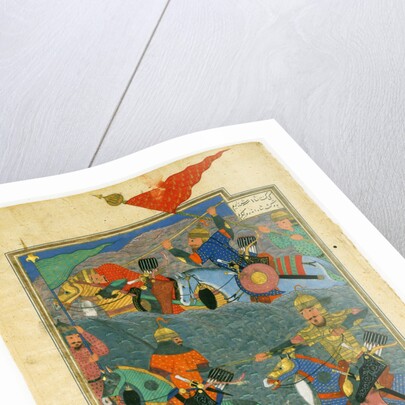 The Battle Between Kay Khusraw and the King of Makran, 1494 by Turkmen Master