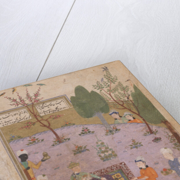 Khusraw Feasting, 1431 by Iranian master