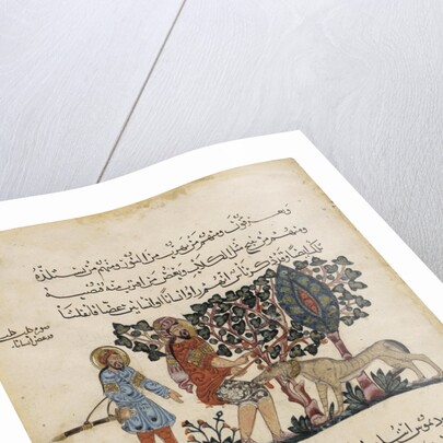 Greek physician Erasistratos with an Assistant (Folio from an Arabic translation of the Materia Medica by Dioscorides), 1224 by Central Asian Art