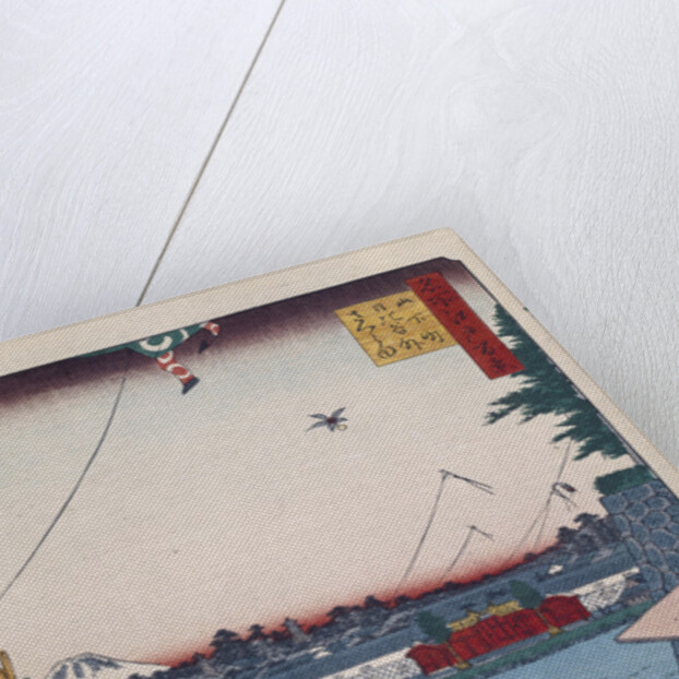 Hibiya and Soto-Sakurada from Yamashita-cho by Utagawa Hiroshige