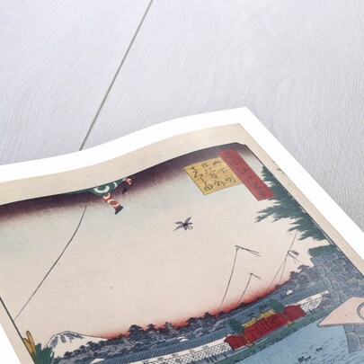 Hibiya and Soto-Sakurada from Yamashita-cho by Utagawa Hiroshige