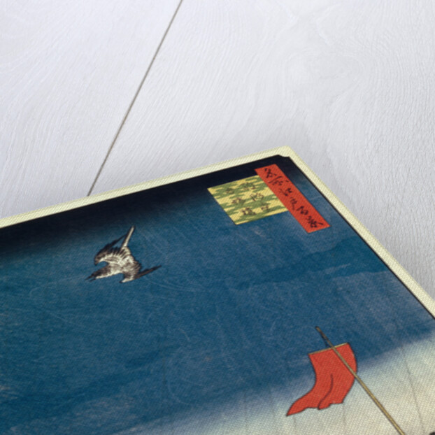 Komakata Hall and Azuma Bridge by Utagawa Hiroshige