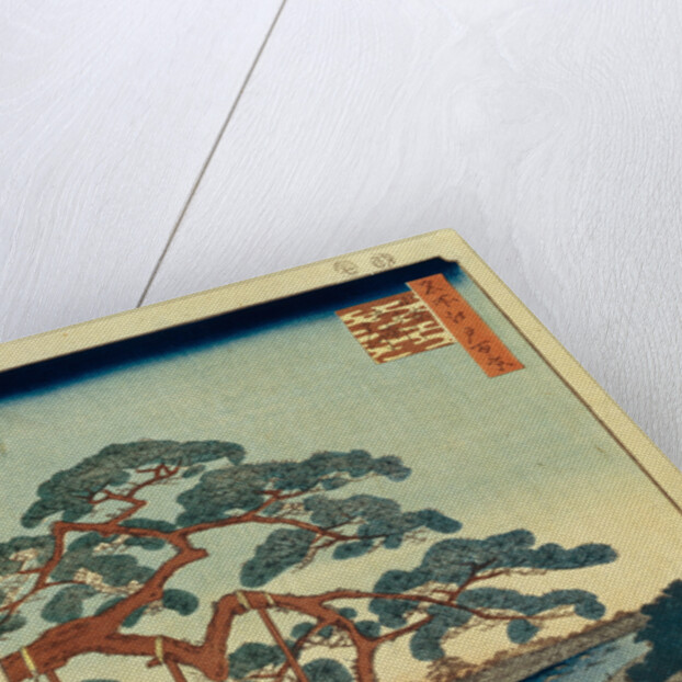 Five Pines and the Onagi Canal by Utagawa Hiroshige