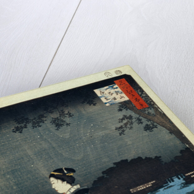 Night View of Matsuchiyama and the Sanya Canal by Utagawa Hiroshige