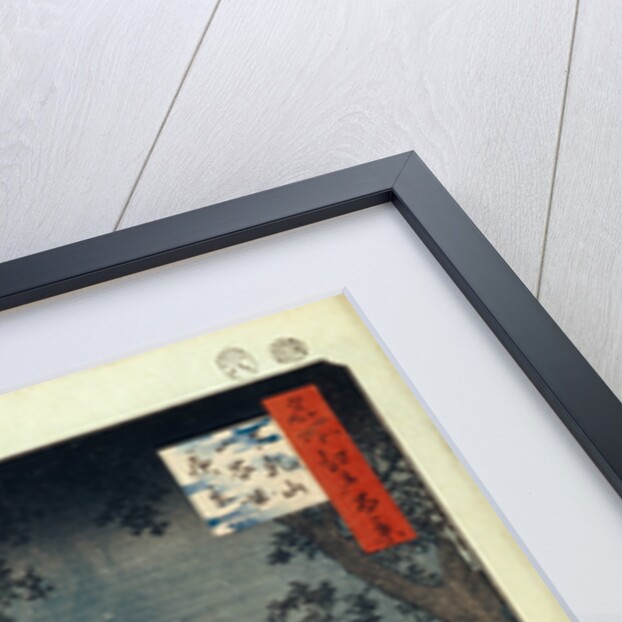 Night View of Matsuchiyama and the Sanya Canal by Utagawa Hiroshige