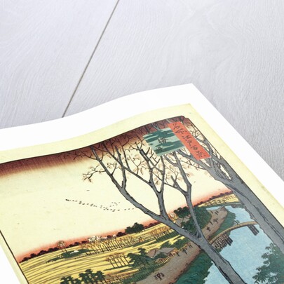 Koume Embankment by Utagawa Hiroshige