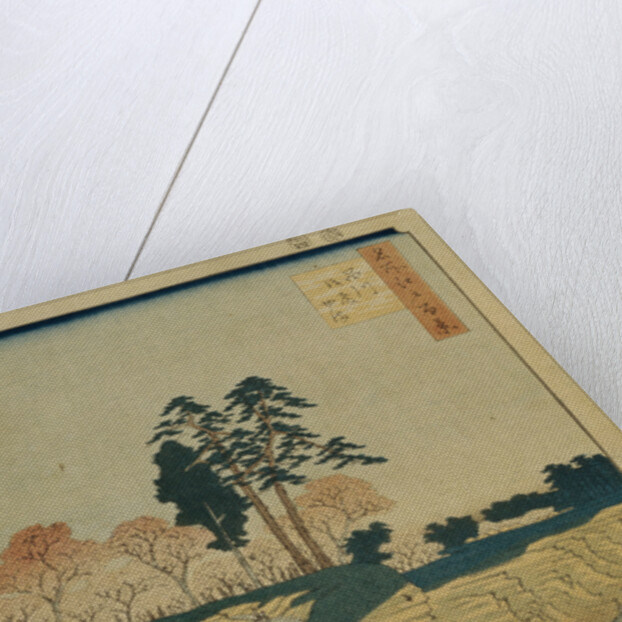 Palace Hill in Shinagawa by Utagawa Hiroshige