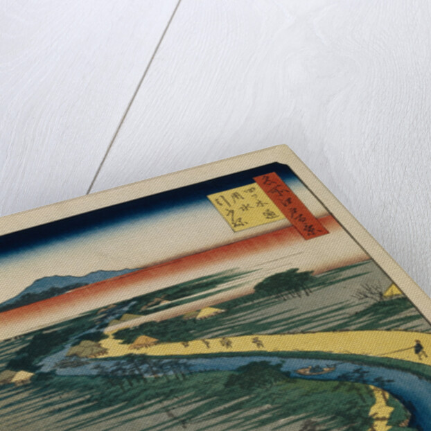 Towboats on the Yotsugi dori Canal by Utagawa Hiroshige