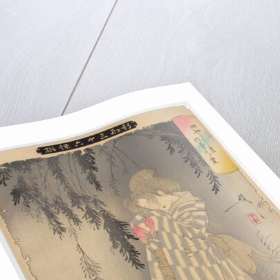 The ghost of Okiku at Sarayashiki. by Tsukioka Yoshitoshi