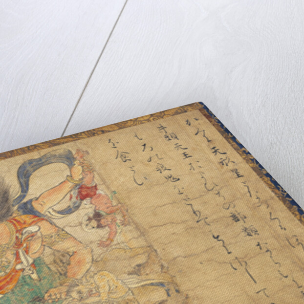 Tenkeisei, God of Heavenly Punishment (Part of the set of five hanging scrolls Extermination of Evil), 12th century by Anonymous