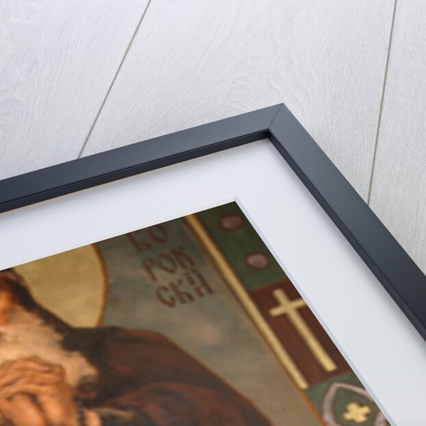 Saint Paphnutius of Borovsk, 1885-1896 by Viktor Mikhaylovich Vasnetsov