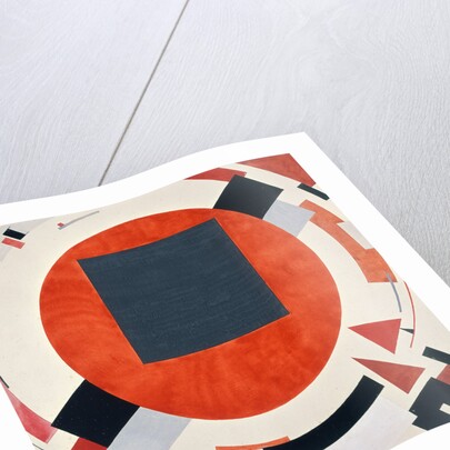 Proun, ca 1923 by El Lissitzky