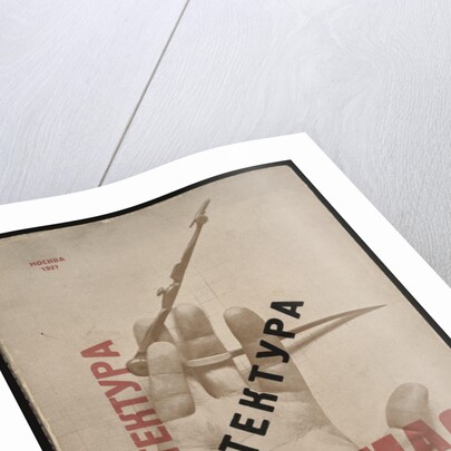 Architecture at Vkhutemas (Book cover), 1927 by El Lissitzky