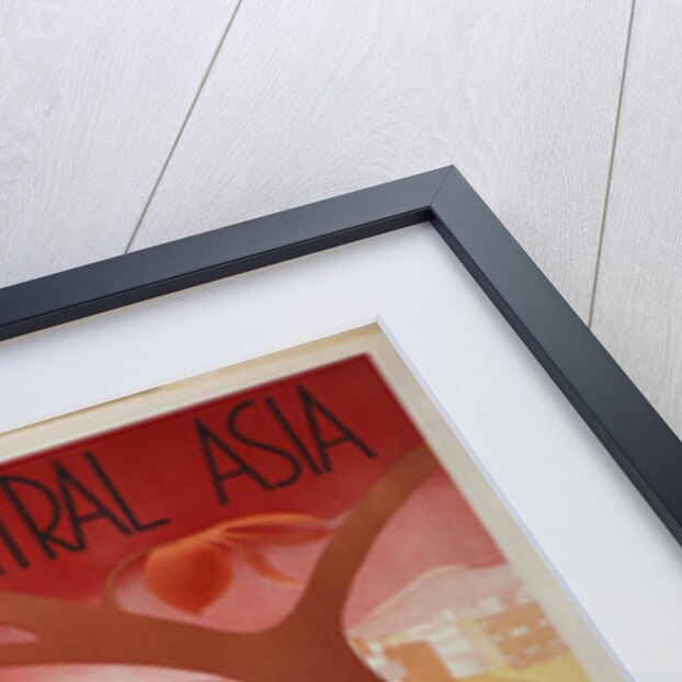 Soviet Central Asia (Poster of the Intourist company), 1934 by Anonymous