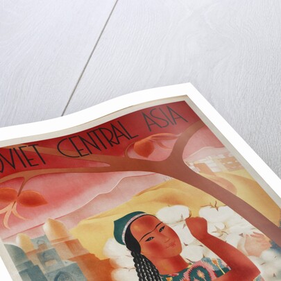 Soviet Central Asia (Poster of the Intourist company), 1934 by Anonymous