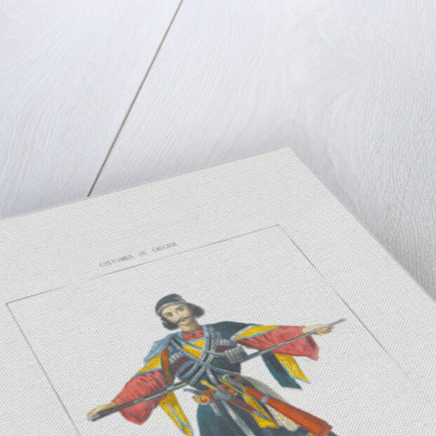 Prince of Imereti by Grigori Grigorievich Gagarin