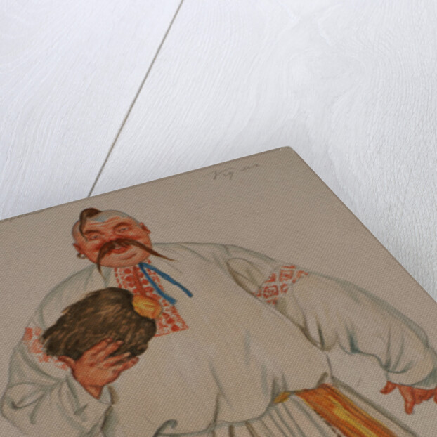 Costume design for the opera The Fair at Sorochyntsi by Modest Mussorgsky, 1919 by Boris Michaylovich Kustodiev