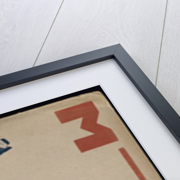 Cover of the journal of the Left Front of the Arts (LEF), 1923 by Vladimir Vladimirovich Mayakovsky