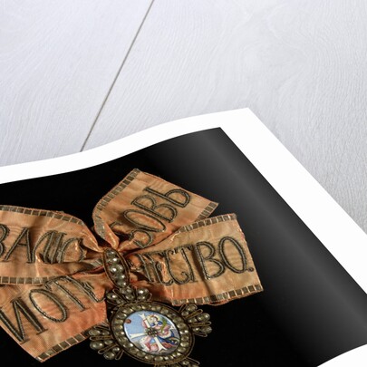 Riband and Badge of the Order of Saint Catherine, Second Class, 18th century by decorations and medals Orders