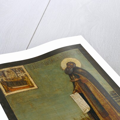 Saint Cyril of White Lake with View of the Kirillo-Belozersky Monastery, 18th century by Russian icon