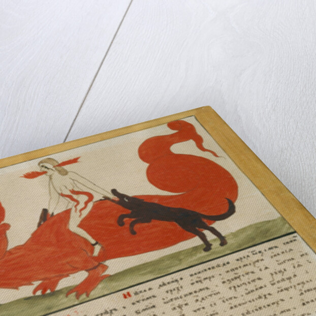 The vision of a Priest: a girl who has concealed a sin in confession, Early 19th cen by Russian Master