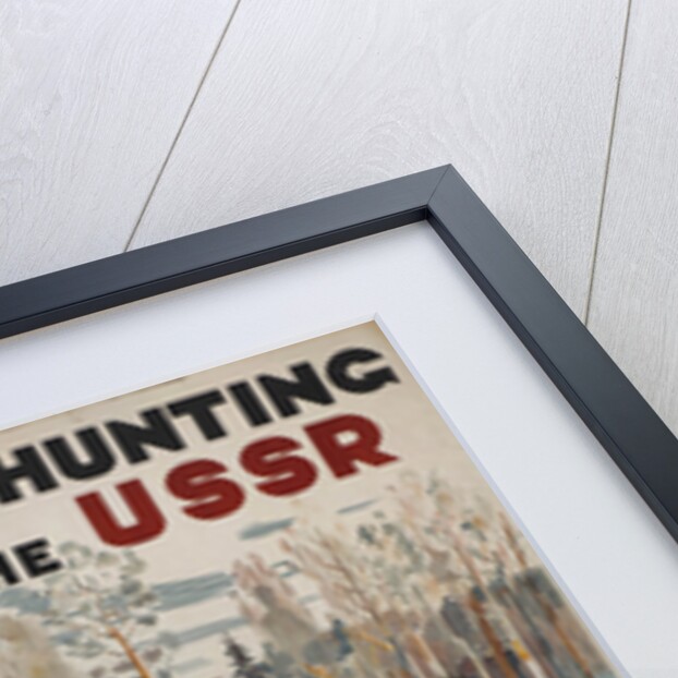 Big Game Hunting in the USSR (Poster of the Intourist company), 1931 by Georgi Konstantinovich Savitsky