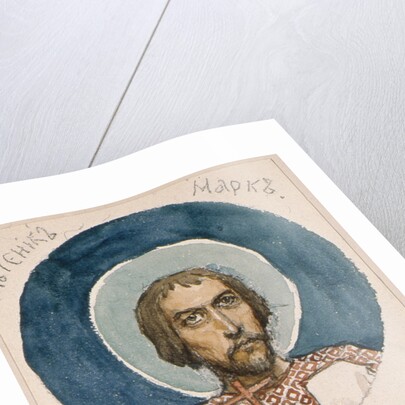 Mark the Martyr (Study for frescos in the St Vladimirs Cathedral of Kiev), 1884-1889 by Viktor Mikhaylovich Vasnetsov