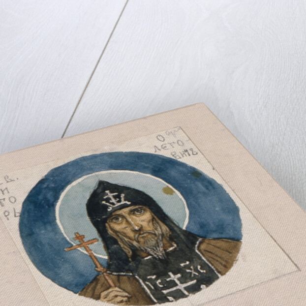 Holy Prince Igor of Chernigov (Study for frescos in the St Vladimirs Cathedral of Kiev), 1884-1889 by Viktor Mikhaylovich Vasnetsov