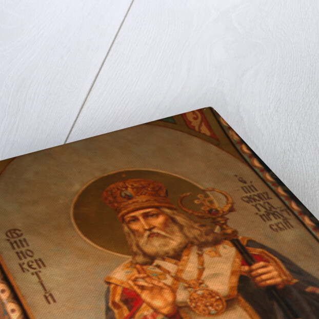 Saint Innocent of Irkutsk, 1885-1896 by Viktor Mikhaylovich Vasnetsov