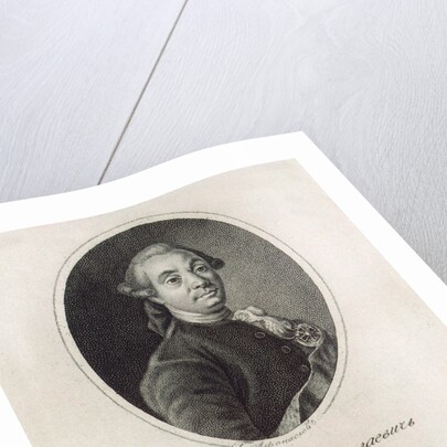 Portrait of Grigory Nikolayevich Teplov by Konstantin Yakovlevich Afanasyev