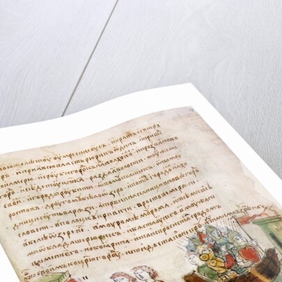 Askold and Dir asked by Rurik for a permission to go to Constantinople by Anonymous