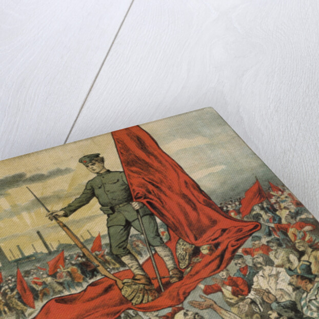 People of the world welcome the Red Army of workers, 1919 by Anonymous