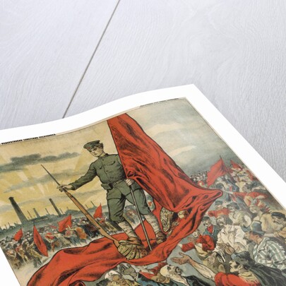 People of the world welcome the Red Army of workers, 1919 by Anonymous