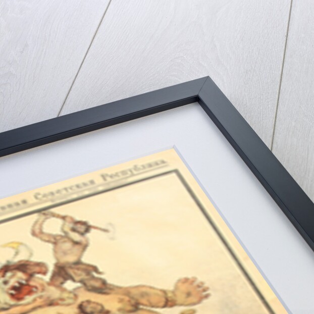 The International (Poster), 1919 by Alexander Petrovich Apsit