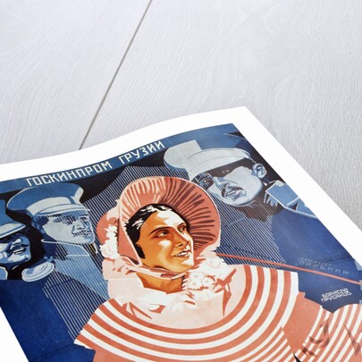 Movie poster Princess Mary after M. Lermontov, 1927 by Grigori Ilyich Borisov