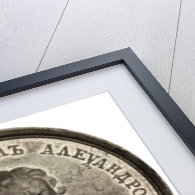 Grand Prince Daniil Aleksandrovich by Johann Balthasar Gass