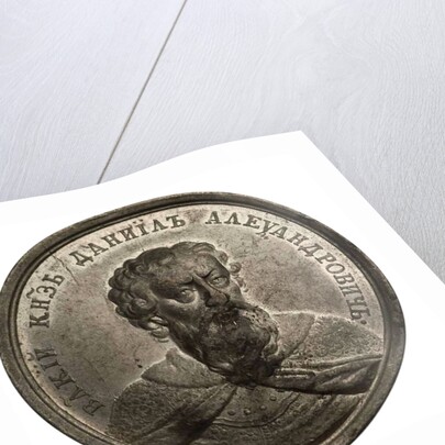 Grand Prince Daniil Aleksandrovich by Johann Balthasar Gass