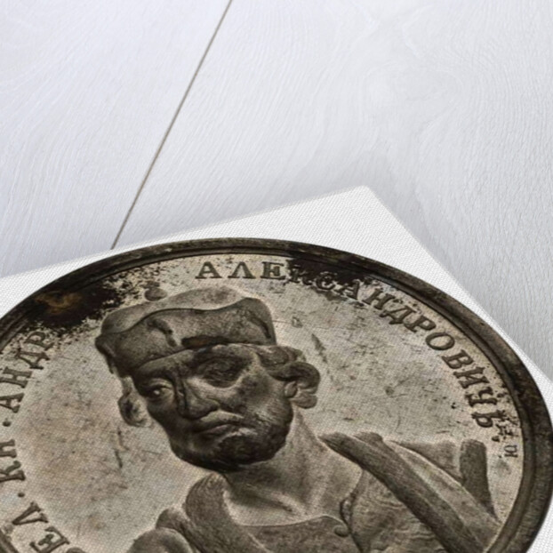 Grand Prince Andrey III Alexandrovich by Samuel Judin