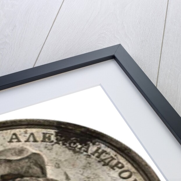 Grand Prince Andrey III Alexandrovich by Samuel Judin