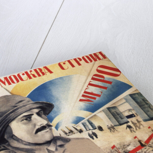 All Moscow builds the Metro (Poster), 1934 by Gustav Klutsis